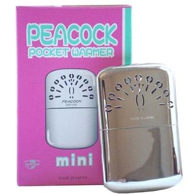The perfect gift for cold mornings, fishing, shooting, hunting and being outdoors a pocket warmer.