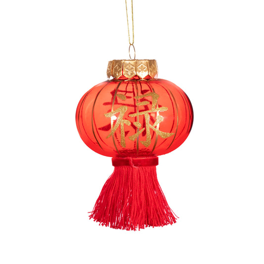 Red Gold Chinese Lantern Glass Christmas Tree Decoration